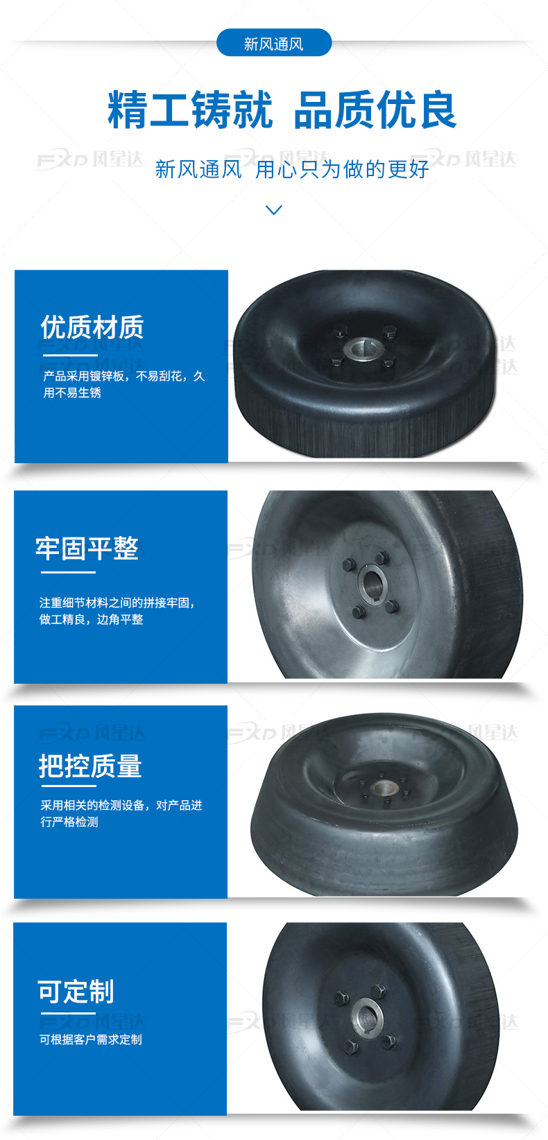 1612006904723979.jpg 直輪轂_04.jpg