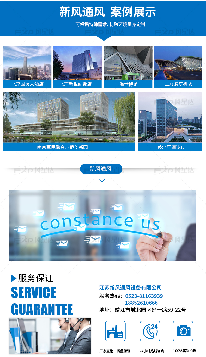 1612006925209824.jpg 企業(yè)_03.jpg